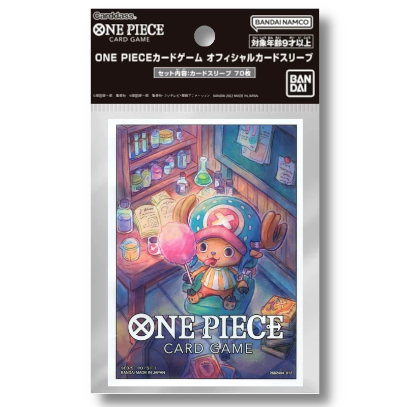 One Piece "Tony Tony Chopper" Official #2 Card Sleeves (70 count)