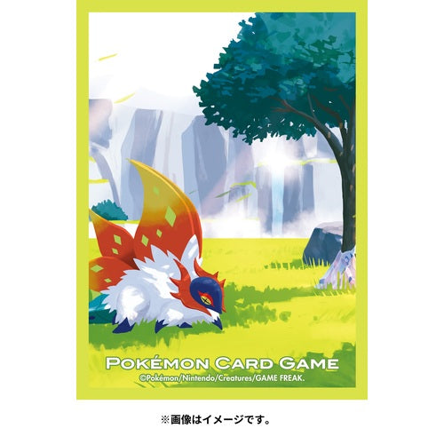 Pokemon "Slither Wing" Premium Mat Card Sleeves (64 count)