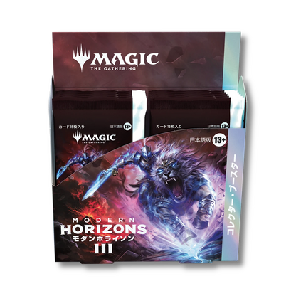 Modern Horizons 3 Collector Booster Pack [JP] [PRE-ORDER]