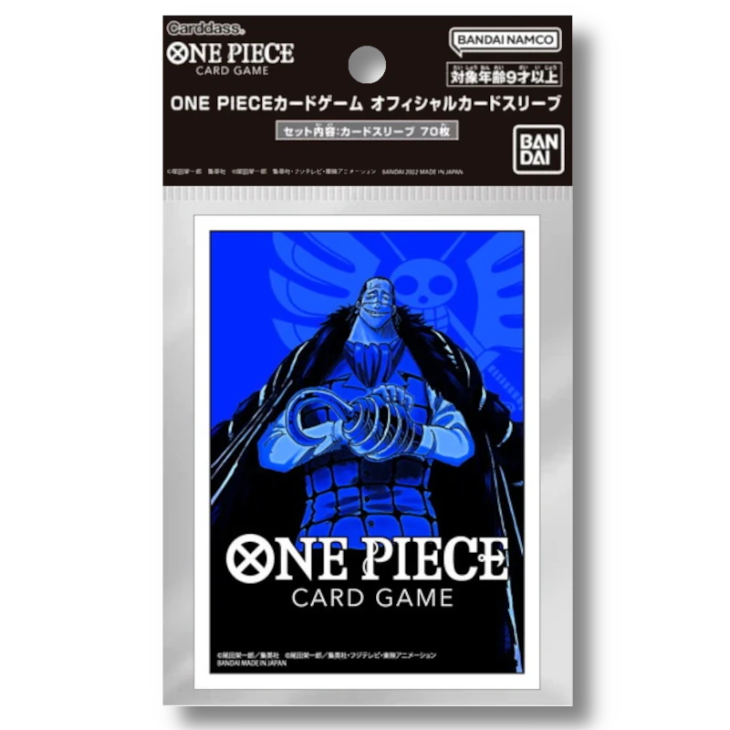 One Piece "Crocodile" Official #1 Card Sleeves (70 count)