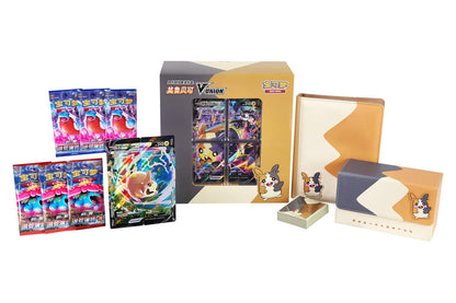 Morpeko V-Union Gift Box