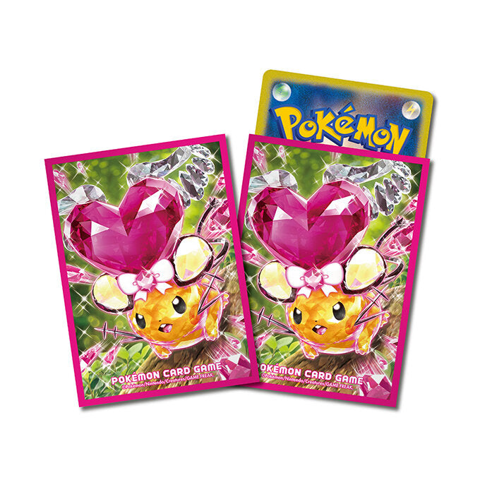 Pokemon "Tera Fairy Dedenne" Premium Gloss Card Sleeves (64 count)