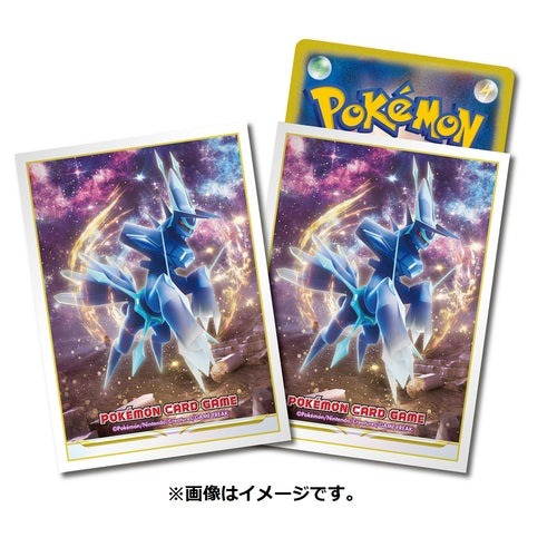 Pokemon "Origin Forme Dialga: Time Gazer" Card Sleeves (64 count)