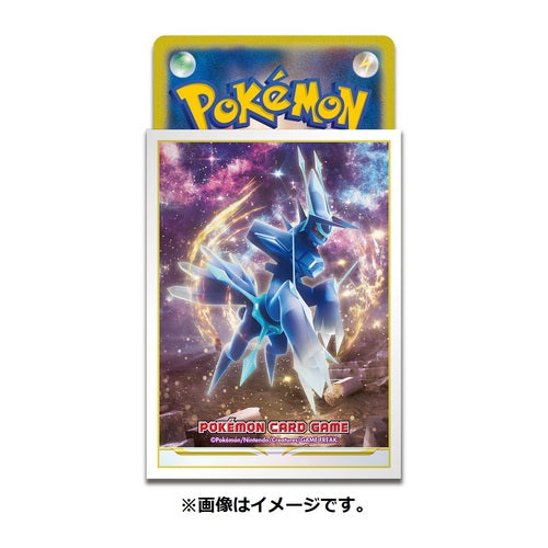 Pokemon "Origin Forme Dialga: Time Gazer" Card Sleeves (64 count)