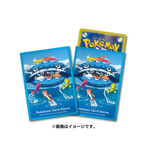 Pokemon "Dondozo & Tatsugiri" Card Sleeves (64 count)