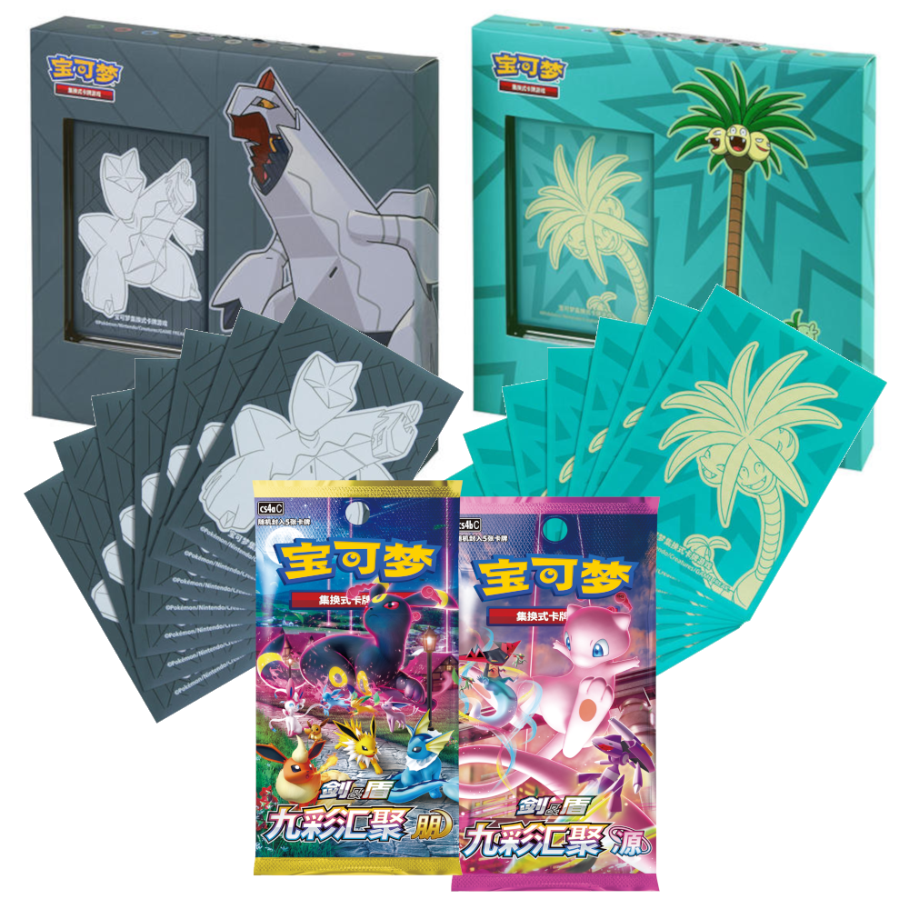 Return of the Dragon Art Sleeve Gift Box (Duraludon & Exeggutor)