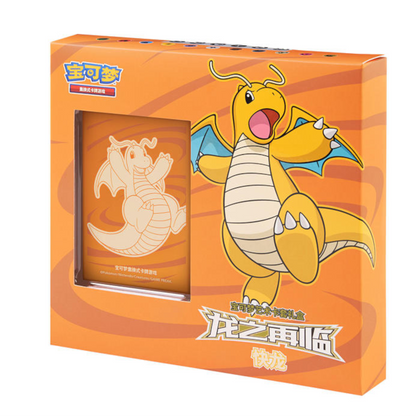 Return of the Dragon Art Sleeve Gift Box (Latios, Latias, & Dragonite)