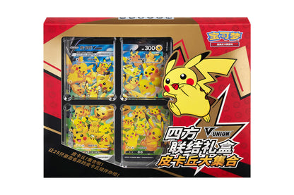 Pikachu V-Union Gift Box