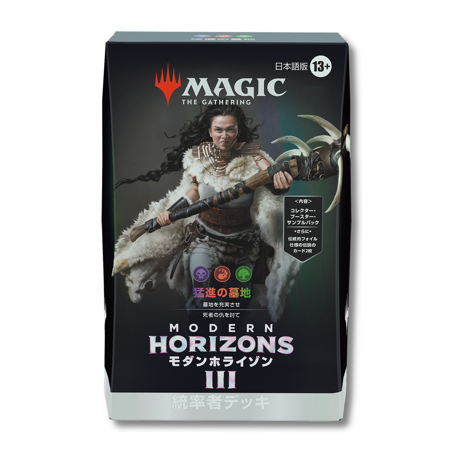 Modern Horizons 3 Commander Deck [JP] [PRE-ORDER]