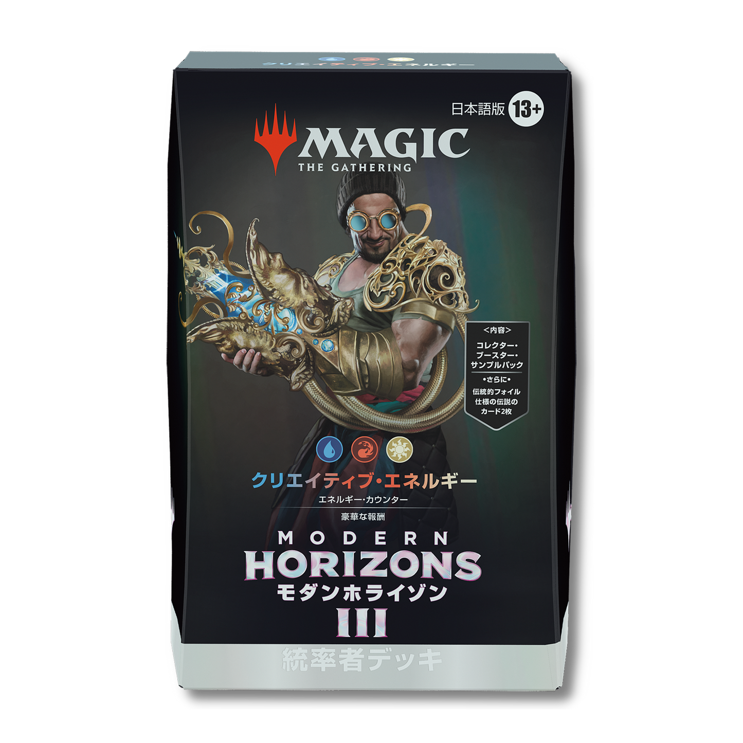 Modern Horizons 3 Commander Deck [JP] [PRE-ORDER]