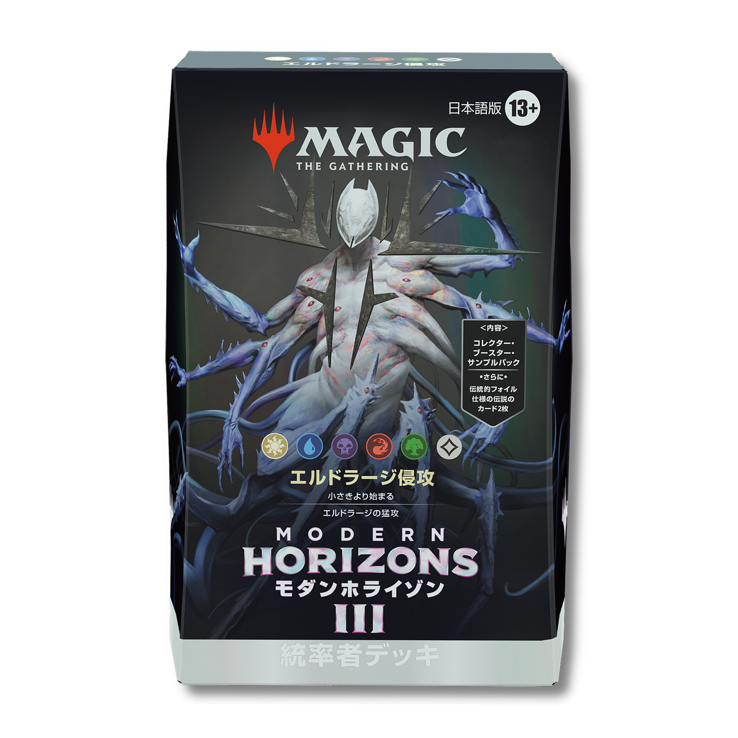 Modern Horizons 3 Commander Deck [JP] [PRE-ORDER]