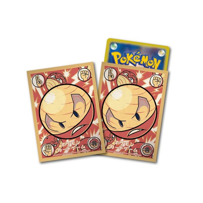 Pokemon "Hisuian Eelctrode" Card Sleeves (64 count)