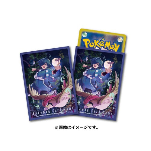 Pokemon "Falkner & Pidgeotto" Card Sleeves (64 count)