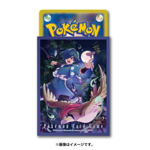 Pokemon "Falkner & Pidgeotto" Card Sleeves (64 count)