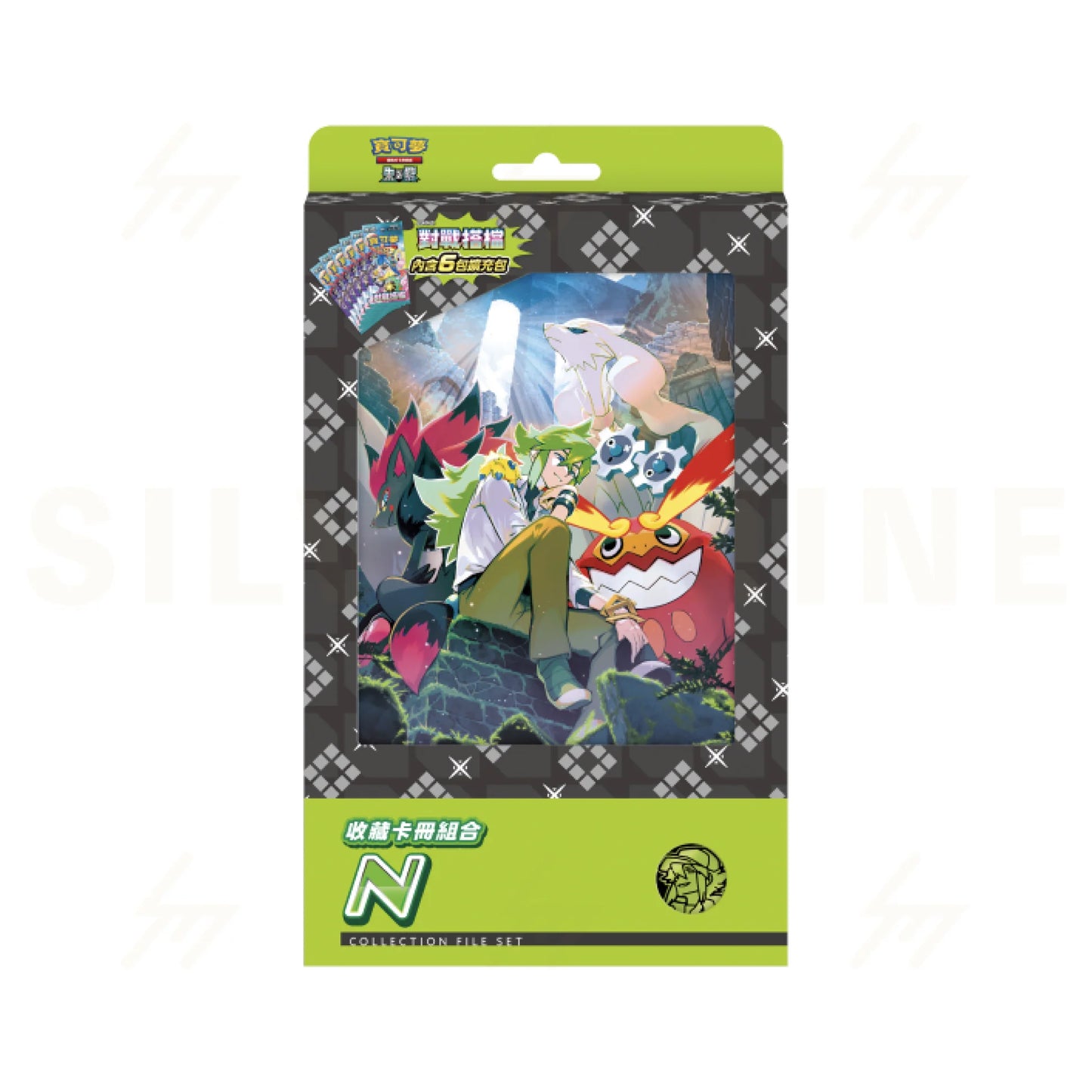 Battle Partners Card File Set - Lillie & N