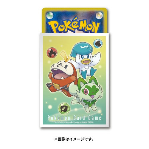 Pokemon "Sprigatito, Fuecoco, & Quaxly" Card Sleeves (64 count)