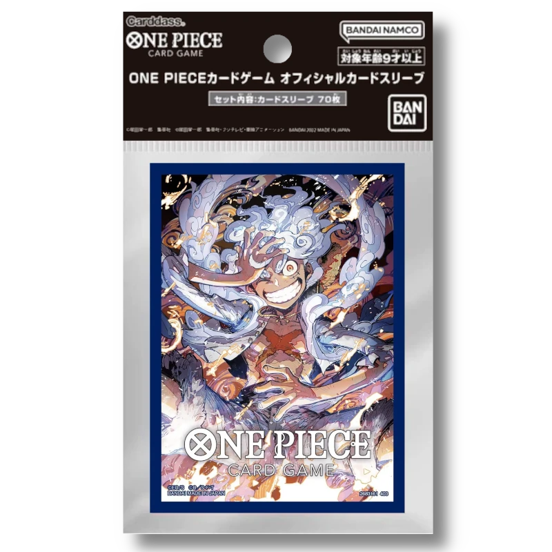 One Piece "Gear 5 Monkey D. Luffy / Nika" Official Card Sleeves #4 (70 count)