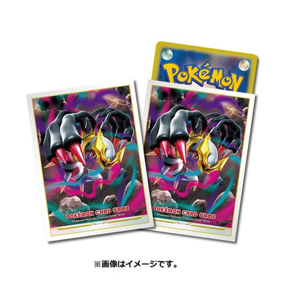 Pokemon "Giratina Lost Abyss" Card Sleeves (64 count)