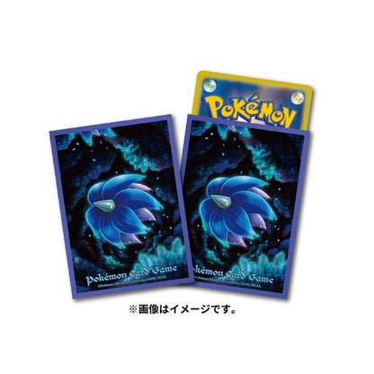 Pokemon "Glimmora" Card Sleeves (64 count)