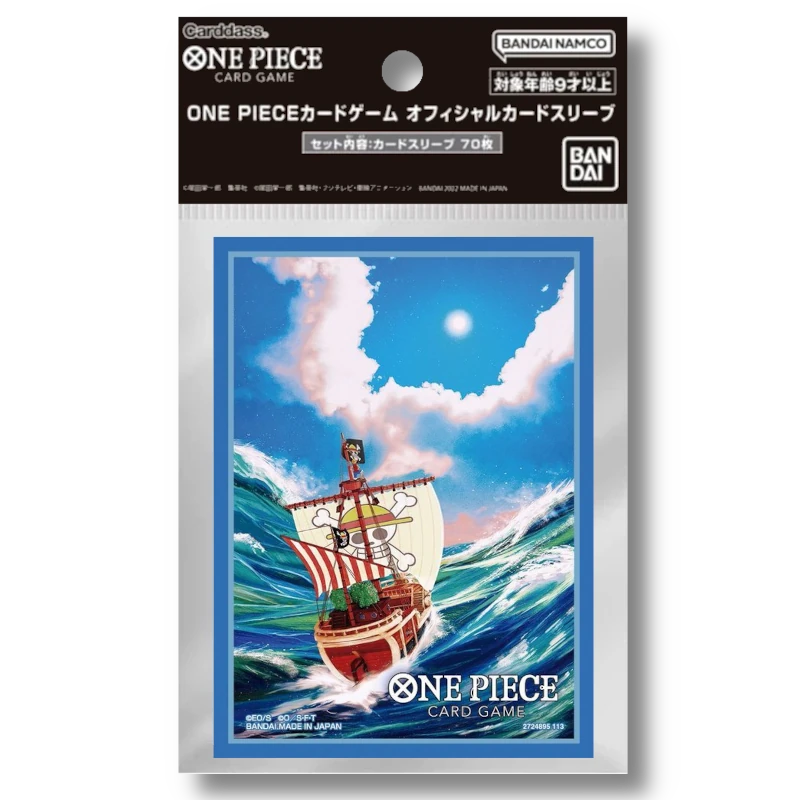 One Piece "Going Merry" Limited Card Sleeves (70 count)