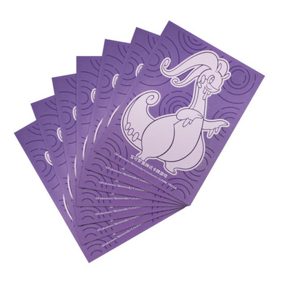 Return of the Dragon Art Sleeve Gift Box (Goodra & Kyurem)