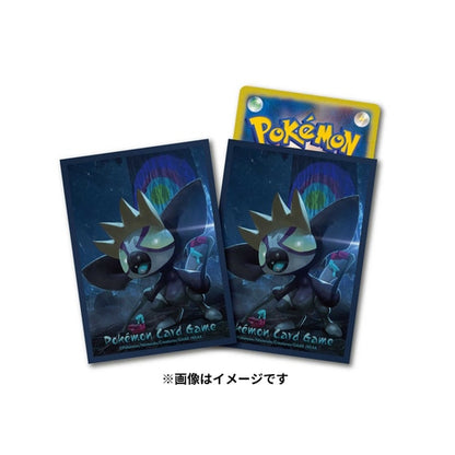 Pokemon "Grafaiai" Card Sleeves (64 count)