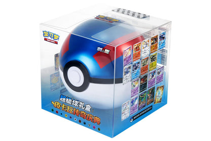 Poke Ball Gift Box: Pikachu Legend Celebration