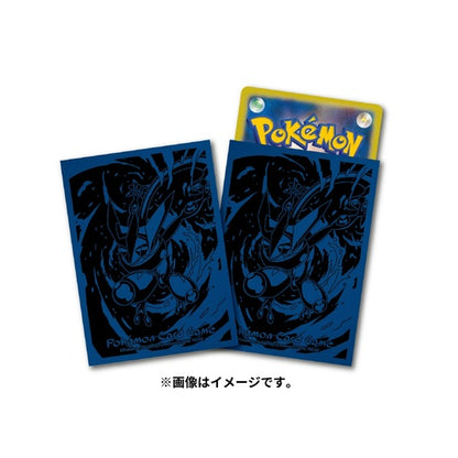 Pokemon "Greninja" Pro Card Sleeves (64 count)