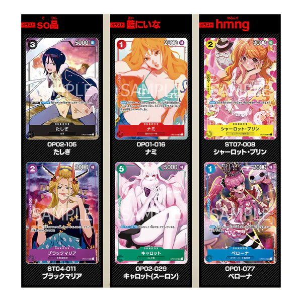 One Piece Premium Card Girls Collection