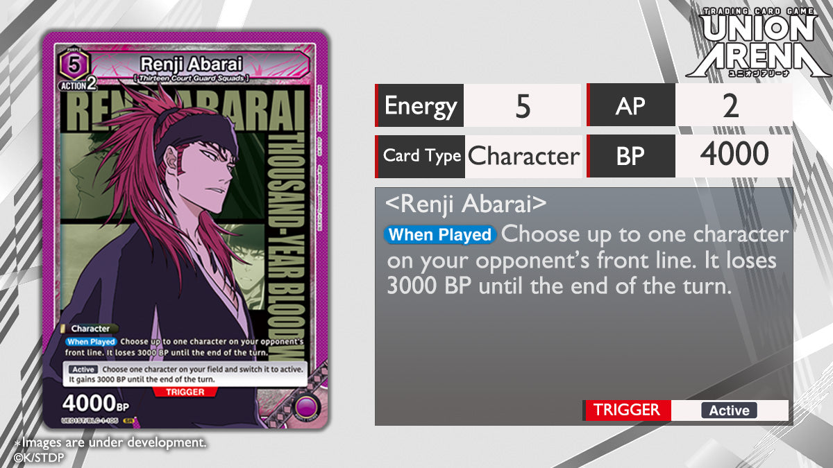 Bleach: Thousand Year Blood War Starter Deck