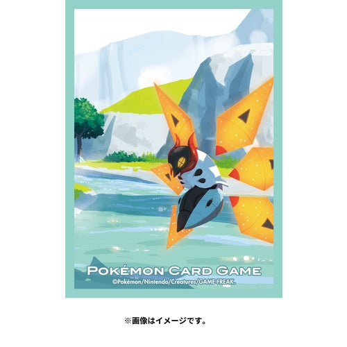 Pokemon "Iron Moth" Premium Mat Card Sleeves (64 count)