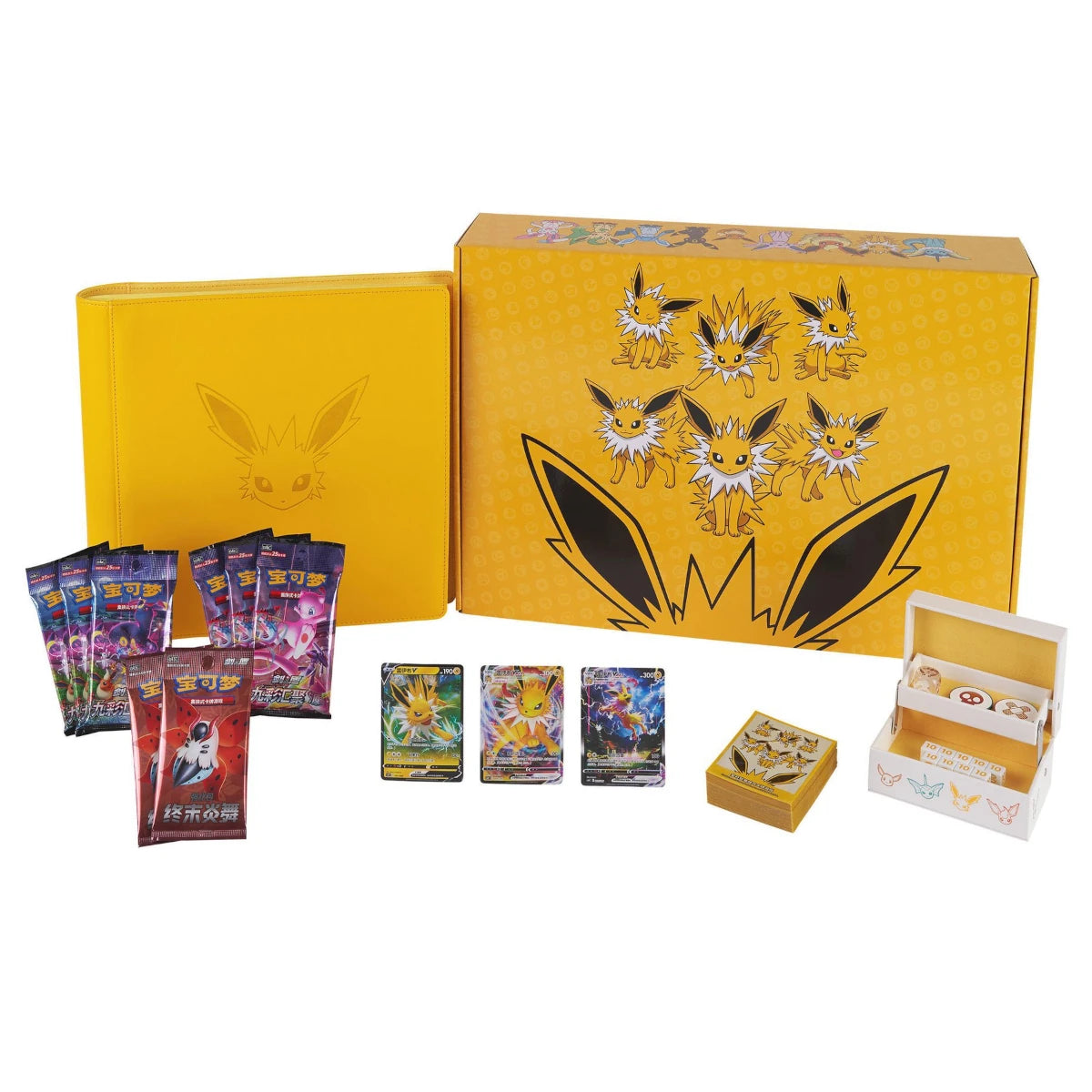 Eevee Advanced Gift Box Full Bundle: Vaporeon, Flareon, & Jolteon