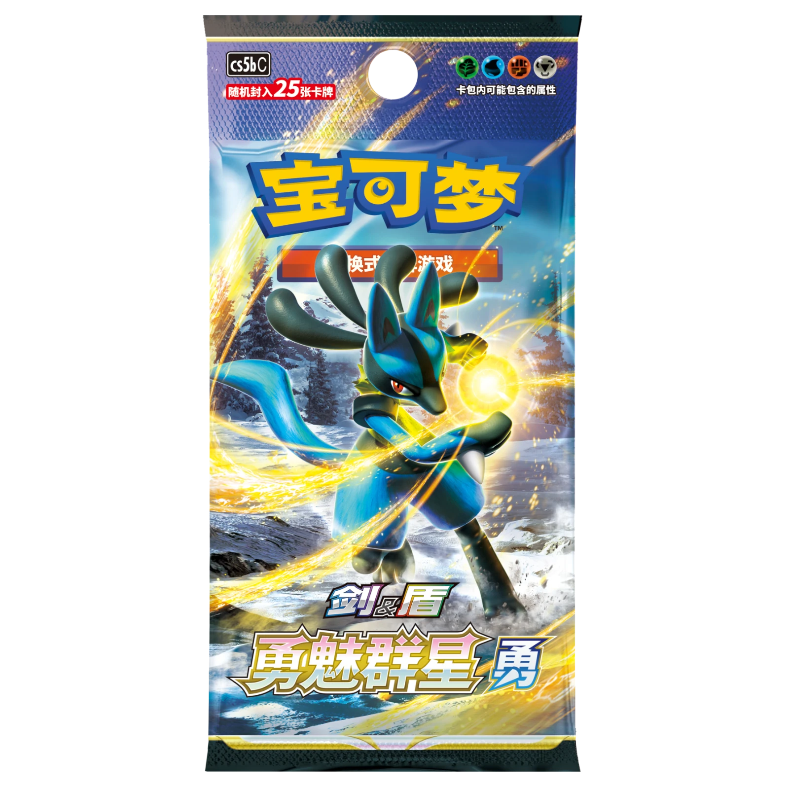 Brave Stars Jumbo Booster Box