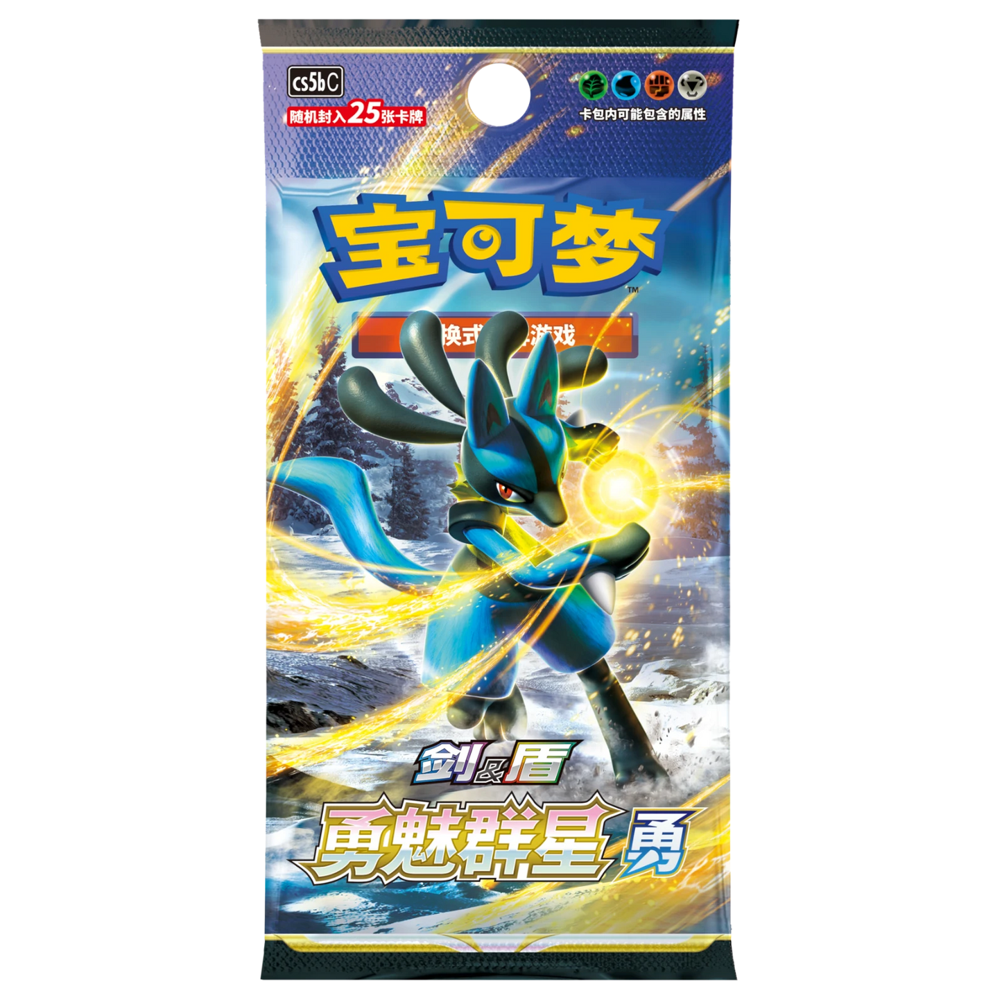 Brave Stars Jumbo Booster Box