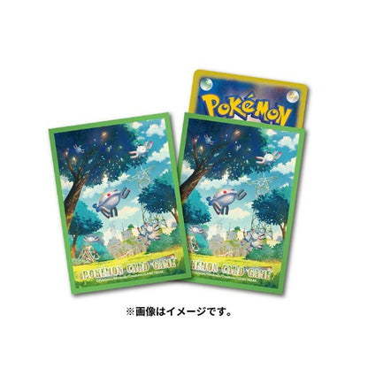 Pokemon "Magnezone Family" Card Sleeves (64 count)