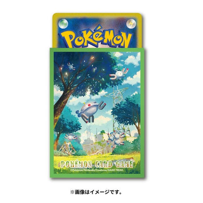 Pokemon "Magnezone Family" Card Sleeves (64 count)