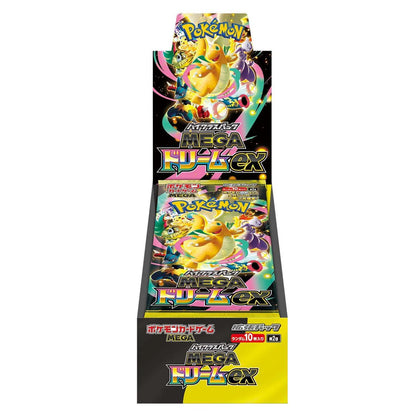 MEGA DREAM ex Booster Box