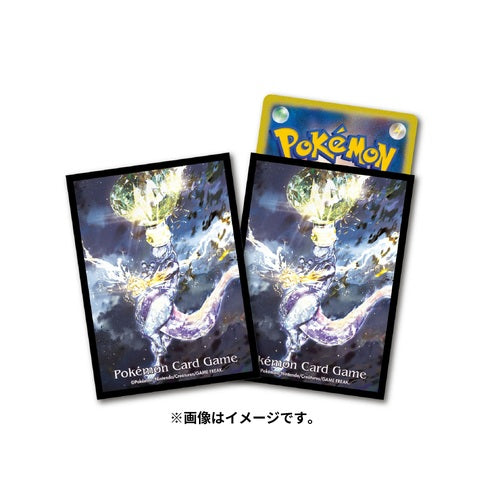 Pokemon "Tera Electric Mewtwo" Premium Gloss Card Sleeves (64 count)
