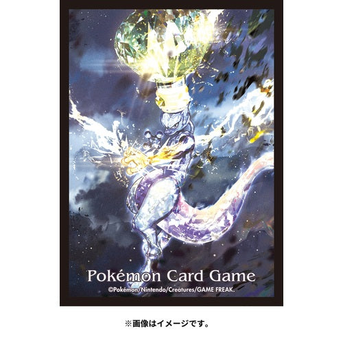 Pokemon "Tera Electric Mewtwo" Premium Gloss Card Sleeves (64 count)