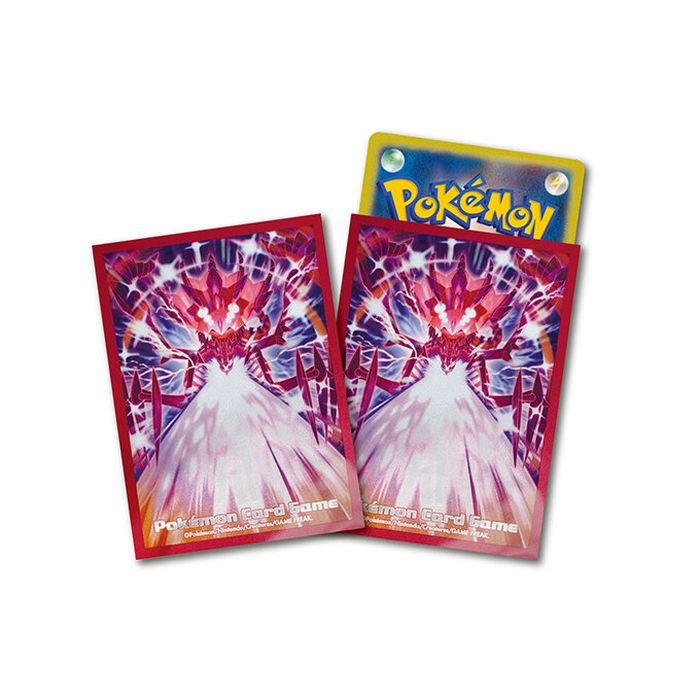 Pokemon "Shiny Dynamax Eternatus" Premium Gloss Card Sleeves (64 count)