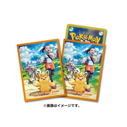 Pokemon "Nemona & Pawmot" Card Sleeves (64 count)
