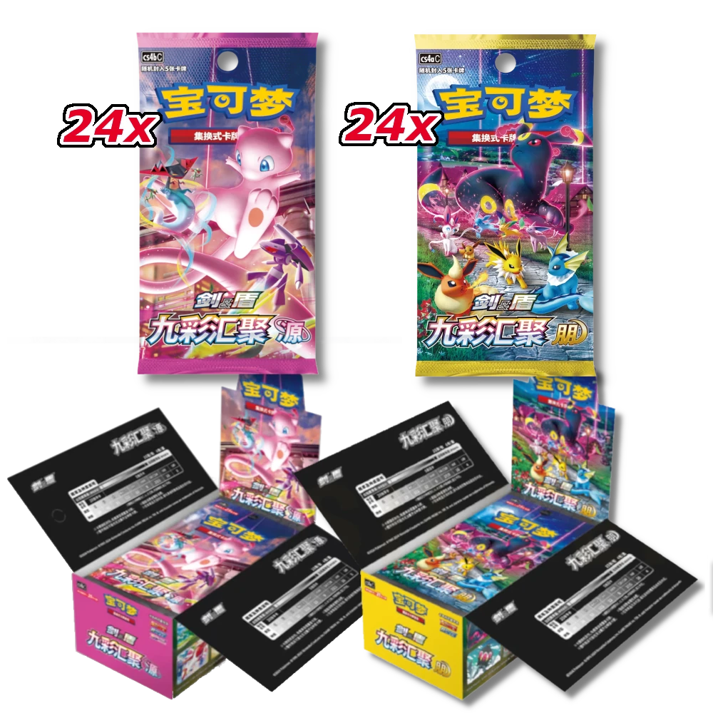 Nine Colors Gathering Booster Box Bundle