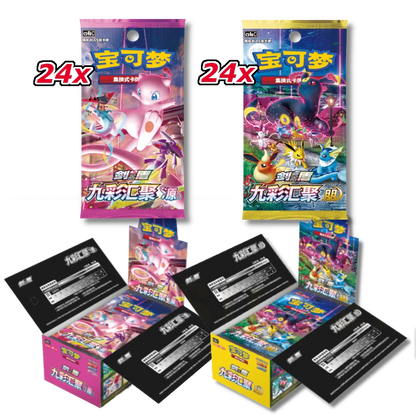 Nine Colors Gathering Booster Box Bundle