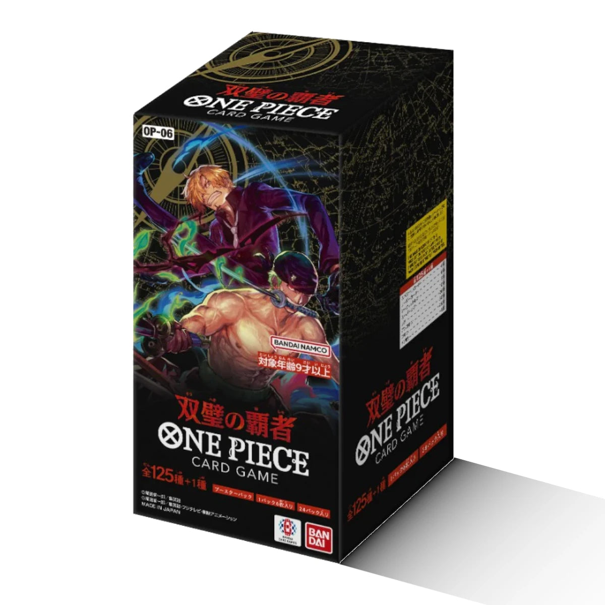 One Piece Twin Champions Booster Box (双璧の覇者 OP06)