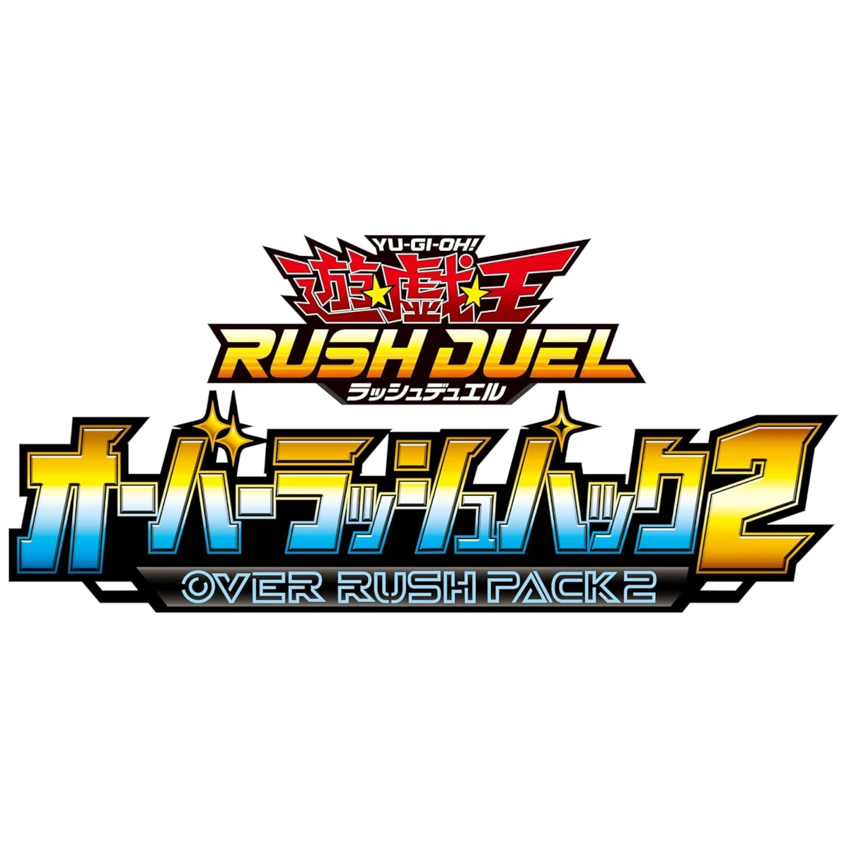 RUSH DUEL Over Rush Pack 2 Booster Box [PRE-ORDER]