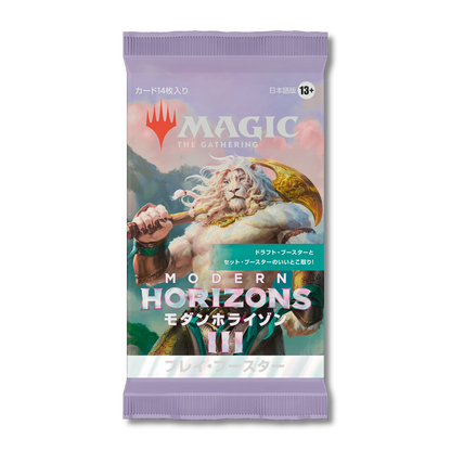 Modern Horizons 3 Play Booster Box [JP] [PRE-ORDER]