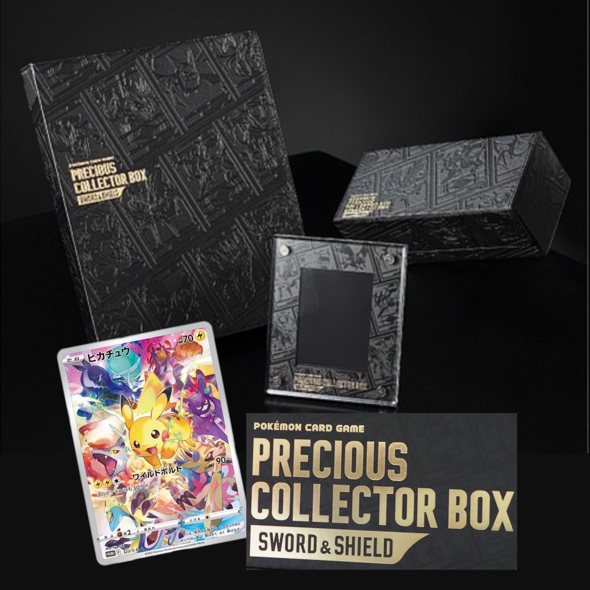 Pokemon Precious Collector Box