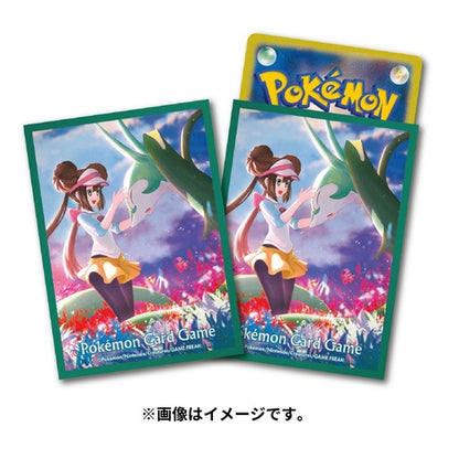 Pokemon "Rosa & Serperior" Card Sleeves (64 count)