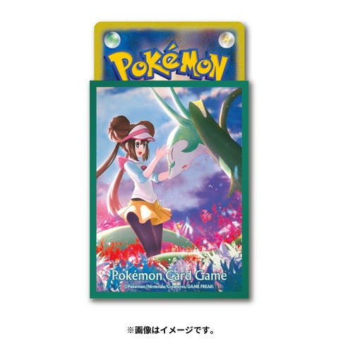 Pokemon "Rosa & Serperior" Card Sleeves (64 count)