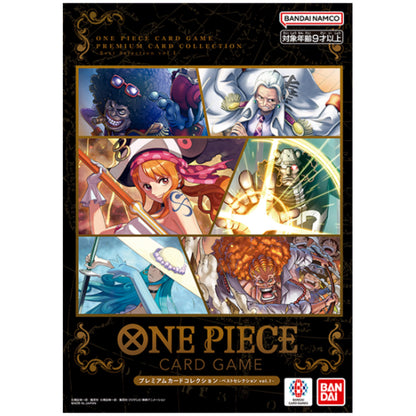 One Piece Premium Card Collection - Best Selection Vol. 1